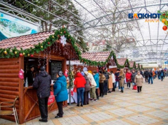 Когда в Анапе откроется праздничная новогодняя ярмарка?