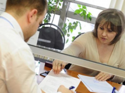 В Анапе могут запретить продажу сведений о владельцах недвижимости третьим лицам