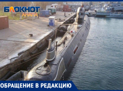 Подлодка «Запорожье» могла бы стать для Анапы хорошей заменой Blue Shark