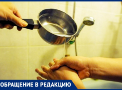 В Анапе жители дома на улице Ленина уже месяц страдают от перебоев с водой
