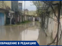 «Это не решение проблемы, это замыливание глаз»: анапчанин жалуется на работу водоканала