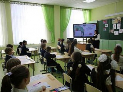 В Анапе стартует конкурс по программе «Земский учитель»