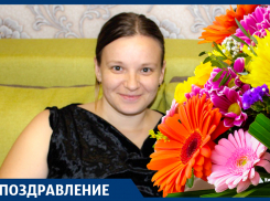 Поздравляем с днём рождения Марину САРАФАНОВУ!