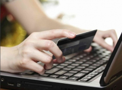 В Анапе у пенсионера с банковской карты сняли 8000 рублей