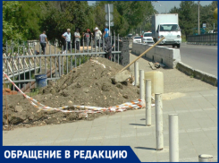 Что начали раскапывать у реки Анапки?