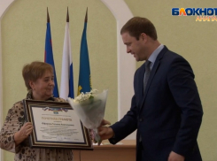 Лучшие органы ТОС Анапы получили премии на благоустройство своих территорий