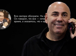 Проект «Пятая колонна»: продюсер Иосиф Пригожин