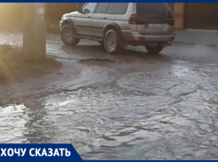 Валентина Печерская сообщила, что в хуторе Песчаном под Анапой опасно ходить по дорогам 
