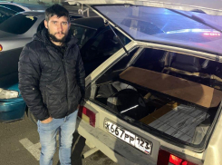 Под Анапой у мужчины украли керамогранит стоимостью 150 тысяч рублей