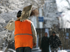 Дворник, водитель, горничная: какие профессии востребованы в Анапе?