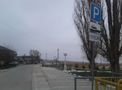 Рядом с парком «Трапезунд» в Витязево организовали платную парковку