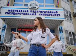 Место, которое открывает мир нужных профессий: чем живет анапский филиал МПГУ