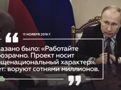 Теперь по суду разрешено изымать имущество у друзей и знакомых. Чем это чревато для анапчан
