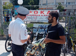 Сегодня, 5 августа, полиция в Анапе устроила слежку за электросамокатчиками