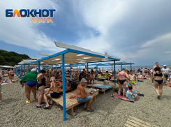 «Погода – огонь, море – огнище»: обстановка на пляже «Высокий берег» в Анапе
