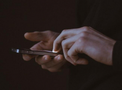 Знакомым из Анапы прислали СМС, угрожая уголовной статьёй за нарушение карантина