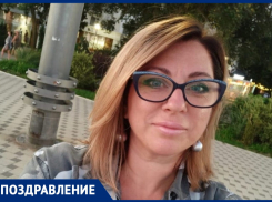 9 марта у Анжелики Евсеевой, стилиста экстра-класса, юбилей!