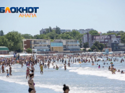 Глубина бронирования на лето – 80%: в Анапе обсудили ход высокого сезона