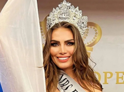 Анапчанка заняла второе место на международном конкурсе красоты «Миссис Европа - 2023»