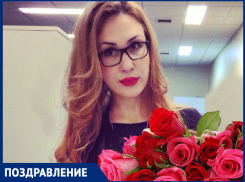 С днём рождения Валерию МУРАТОВУ!