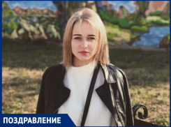 С днём рождения, с девятнадцатилетием, поздравляем нашу доченьку Лилию РЫЖИКОВУ!