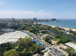 Хотите узнать, на что в Анапе потратят 23 млрд рублей?