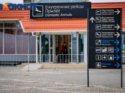 Анапчанам опять не до полетов: аэропорт Краснодара не хотят открывать из-за крушения самолета