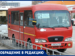 «Целый поселок без транспортного сообщения с городом: жительница Нижней Гостагайки об отсутствии общественных автобусов