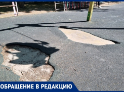 «Забор рушится, лавочки падают»: анапчанка о плачевном состоянии одного из скверов города