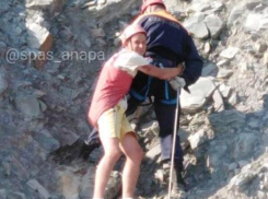 Под Анапой горе-туристам, которым не хватало адреналина, пришлось вызывать спасателей