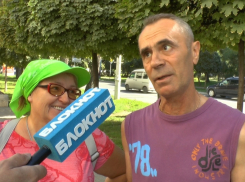 Хотят ли анапчане, чтобы за ними присматривали?