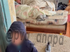 На улице Крымской в Анапе дети убегают из дома от пьющих родителей