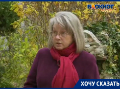 Наталья Ярошенко считает, что новый Генплан Анапы нужно принимать быстрее 
