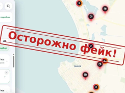 Осторожно: фейковые карты топлива могут оставить вас без бензина