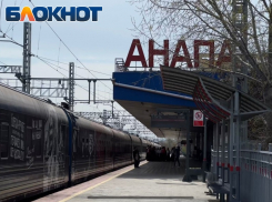 На железнодорожном вокзале Анапы по требованию прокуратуры устранят нарушения
