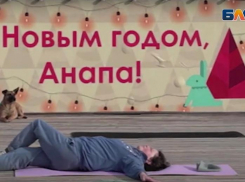 На «Первом канале» рассказали о плюсах зимнего отдыха в Анапе