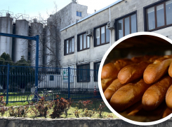 Крупнейший завод АО «Анапский хлебокомбинат»: о секретах производства и качестве продукции