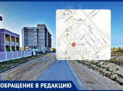 «Каждая человеческая жизнь в опасности»: жители просят проложить тротуар в Витязево