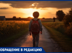 Школьнику из Анапы пришлось добираться пешком до Джигинки – автобус снова не приехал