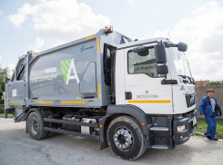 Регоператор по вывозу мусора «ЭкоТехПром» проведет серию выездных приемов граждан