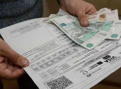 С этой осени анапчане будут оплачивать все услуги ЖКХ по одной квитанции?