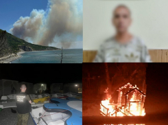 Масштабные пожары и водное ДТП – чем анапчанам запомнилась уходящая неделя