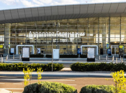Аэропорт Геленджика готовится к открытию