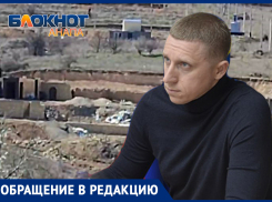 «Нерадивые собственники захламляют нам территорию»: вице-мэр Артем Моисеев отреагировал на свалку в поселке Коллекция