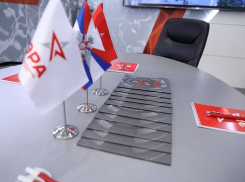 В Анапе представили систему посадки дронов в условиях блокировки радиосвязи