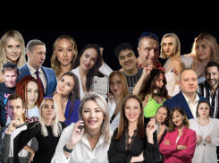 В Анапе впервые пройдет медиа форум блогеров «Поколение 2024»