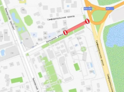 В Анапе с 31 марта перекроют участок улицы Кольцевой