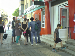 В центре Анапы, за администрацией, сгорел магазин косметики