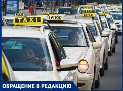  Анапский таксист рассказал о подводных камнях, которые ожидают водителей в этом бизнесе