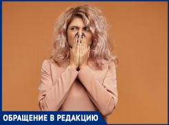 «Вонь уже по всему городу – глаза режет»: проблема запаха от канализации не решается